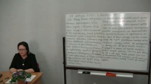 11.02.2018.  Токарева Надежда.  Большой семинар  Красноярск. День 2.