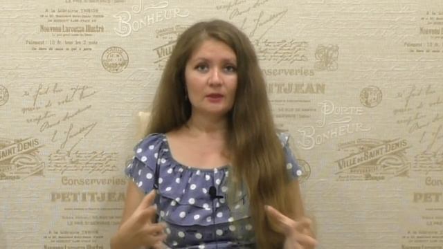 Выравнивание дороги. Архетип дорога и нейроны мозга. смотреть онлайн