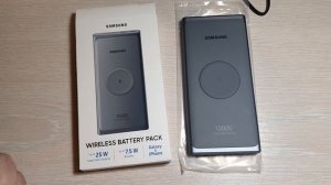 РАСПАКОВКА и ОБЗОР - Samsung EB-U3300 10000 mAh с функцией быстрой и беспроводной зарядки (2160р 4К