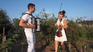 Cover "Я готов целовать песок" - Дуэт Twix (аккордеон+скрипка) Иван и Екатерина Гейль