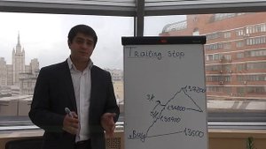 Что такое трейлинг стоп? Как с ним правильно работать?