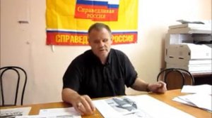 05 июня 2012 - Противостояние Федорова и Игнатьева