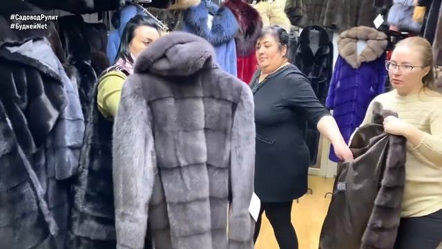 НОРКОВЫЕ ШУБЫ до 70 размера. РАСПРОДАЖА ПАРОК ? ПОДАРКИ ? Рынок Садовод Москва