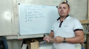 Как выбрать диван? Из чего складывается стоимость изготовления мягкой мебели? Диван после перетяжки