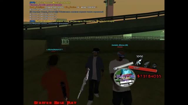 [SRP]-Прогулка Aztec смотреть онлайн