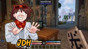 Lp. Последняя Реальность - ЧТО ЭТО БЫЛО? ? • разбор сюжета и отсылок