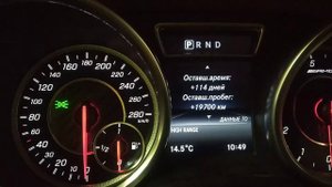 Сброс сервиса mercedes g-класс 16 год