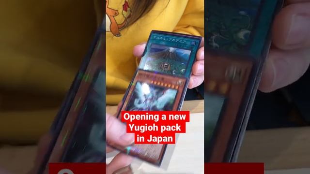 Opening a new Yugioh pack in Japan смотреть онлайн