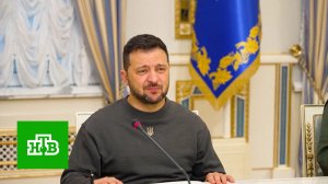 Черная метка: пожавшие руку Зеленскому политики уходят в отставку | «Центральное телевидение»