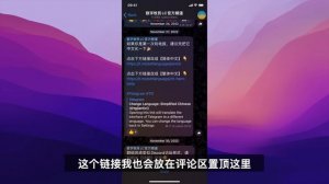 【2023年最新】Telegram注册教程！电报（TG）注册流程：解决注册Telegram收不到短信验证码问题、附TG汉化教程｜数字牧民LC