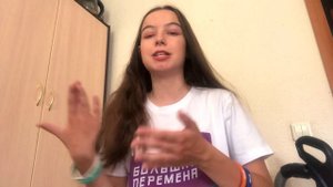 Как попасть в АРТЕК, ОКЕАН, СМЕНУ, ОРЛЕНОК БЕСПЛАТНО?\Проходной балл\Профильные отряды\АИС.путевка