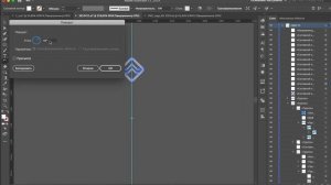 Как быстро расположить объекты по кругу в Adobe Illustrator
