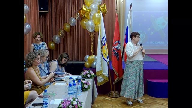 Выдача аттестатов 11 классов (Новинский 3) смотреть онлайн