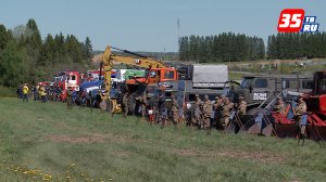 Учения по тушению крупных лесных и торфяных пожаров прошли на Вологодчине