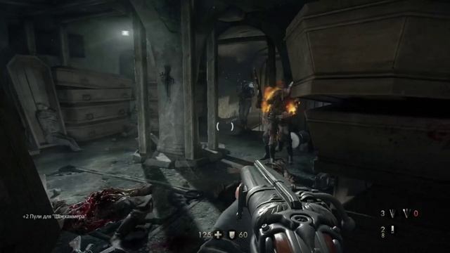 Wolfenstein - The Old Blood часть 15