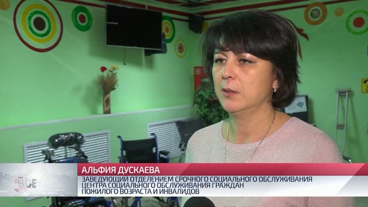 В преддверии международного дня инвалидов в Новом Уренгое состоялась выставка технических средств дл