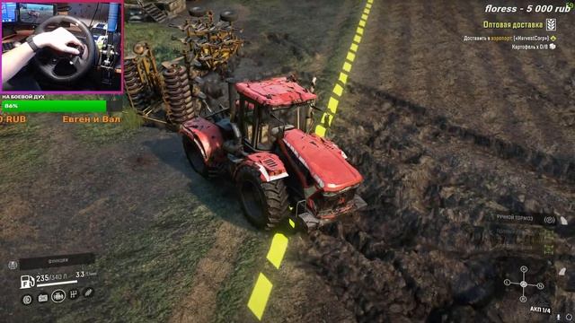 ⭕️SNOWRUNNER: КИРОВЕЦ К7М | ЗАВЕРШЕНИЕ 8 СЕЗОНА ПАШНИ | #91 смотреть онлайн