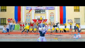 День города Молодогвардейска 2020 - Вечер