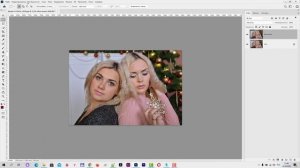 Как выделить одного человека на групповом снимке и изменить его размер