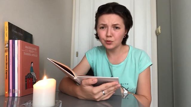 Подарок тролля смотреть онлайн