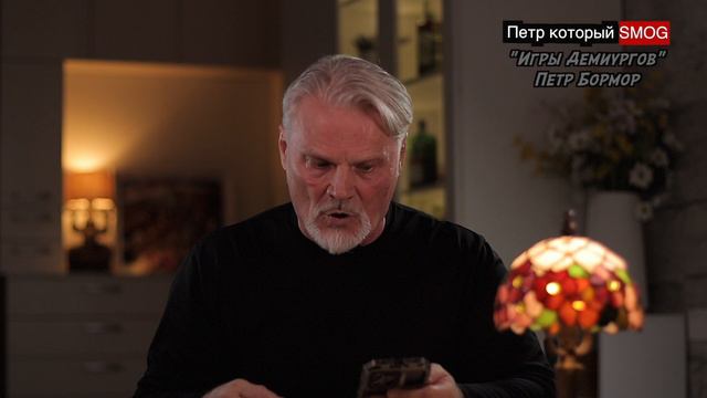 Мне в РАЙ или АД ? смотреть онлайн