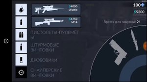 c-ops - что это было? первый бой!