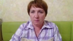 Крем Малавтилин(артикул 70912)  Компания Фаберлик #Малавтилин # ожоги # укусы #денас #омоложение