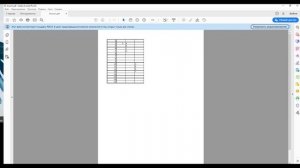 Конвертация Excel в pdf