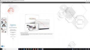 Робототехника. Урок 1. LegoEV3. Обзор программ для конструирования, моделирования, программирования