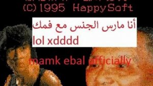 Hong Kong 97 hardstyler