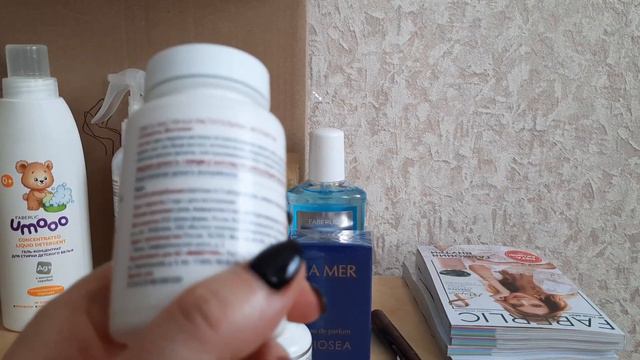 Заказ каталога 2. Одежда. #Гречишный чай. смотреть онлайн