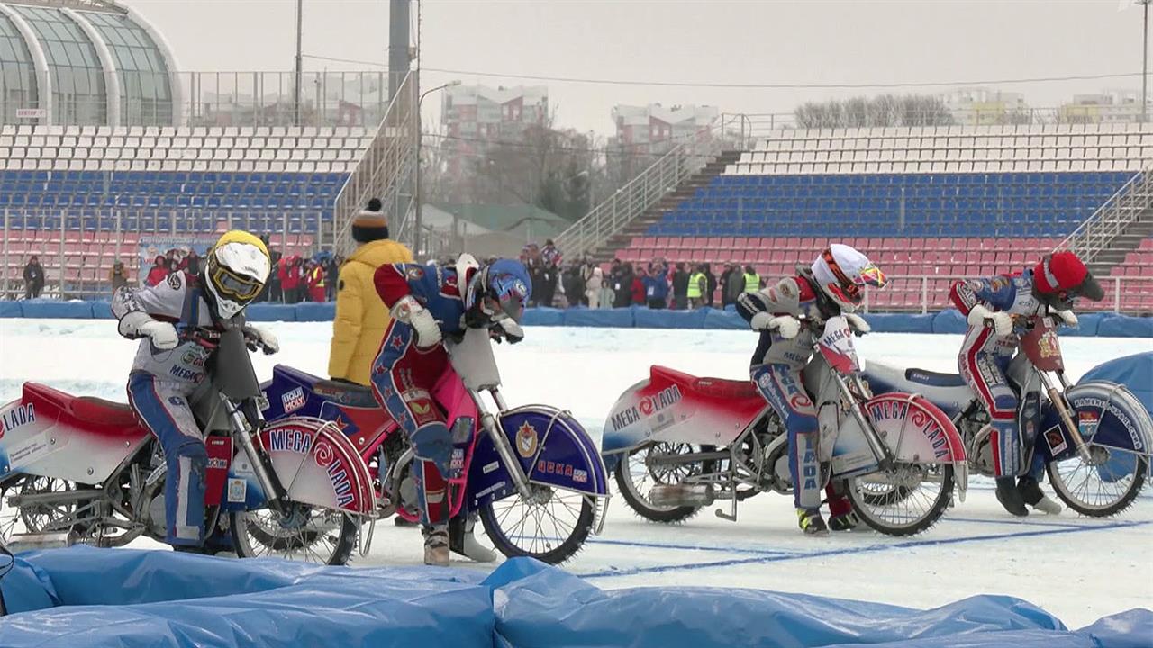 В Саранске проходит первый этап командного чемпионата и Кубка России по мотогонкам на льду