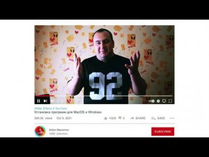 YouTube Profile 2022 для AE