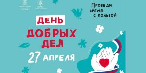 Специальный выпуск рубрики "Ликбез" от Степана Березина!