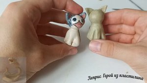 Как слепить кошку из пластилина поэтапно - аниме котенок чии
