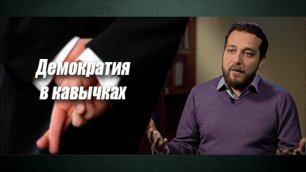 Мнения некоторых российских идеологов о Казахстане требуют корректировки