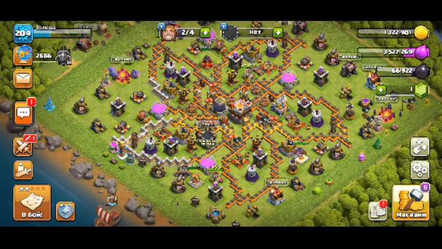 Мой стрим по Clash of Clans.🎮Играю и общаюсь.🤓