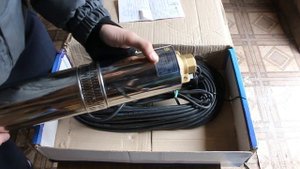 Водолей 0,5-40У