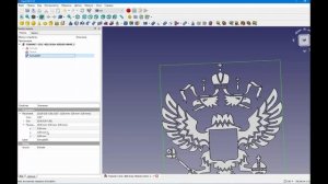 FreeCad Герб часть 2