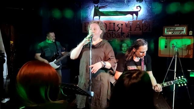 Женщина с Бородой  -  Тоскую по Хайвею