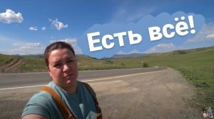 Биолит - село Алтайское, Алтайский край | Экскурсия по питомнику саженцев