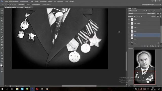 Ретушь по порядку смотреть онлайн