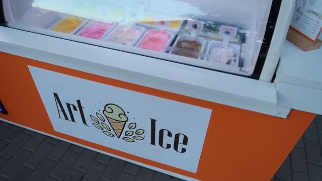 АРТ - Квадрат. Уфа. Мустая Карима 6. смотреть онлайн