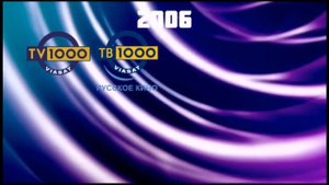 История логотипов каналов Viasat/Viju(1989-2023)