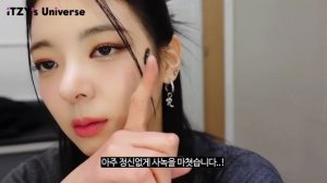 Работа над «Cheshire» от ITZY (Часть 5)