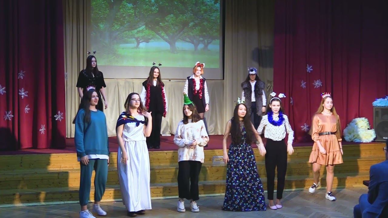 8 классы Музыкальный Новый Год 2021 ГБОУ Школа 2098 смотреть онлайн