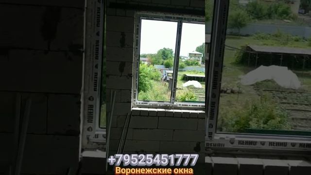 п.МАСЛОВКА СДТ ЮЖНЫЙ 254. ОСТЕКЛЕНИЕ ДОМОВ ОКНА ПВХ REHAU GRAZIO. ПРОИЗВОДСТВО И УСТАНОВКА ОКОН ПВХ