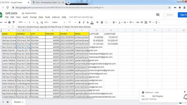 Google Maps Bot смотреть онлайн