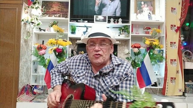Солнышко