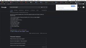 Лучшие РАСШИРЕНИЯ Для Google Chrome